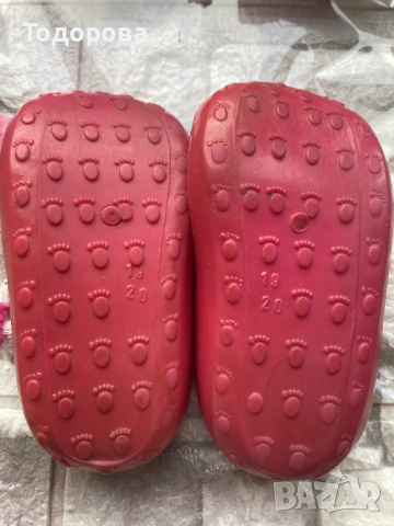 Детски пантофи 20,21,22,24,26,31, снимка 12 - Детски пантофи - 49228376