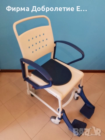 Тоалетен стол REBOTEC Bonn - 161 с 1 г. гаранция и право на връщане