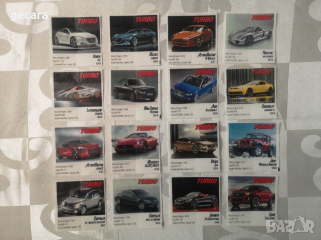 Пълна серия New Turbo 2014 , снимка 8 - Колекции - 40374784