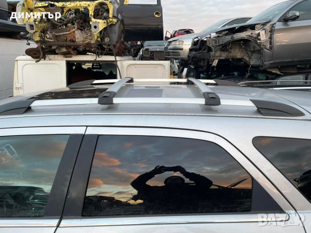 chrysler 300c 3.5 i awd 4x4 комби на части крайслер 300ц , снимка 11 - Автомобили и джипове - 39565641