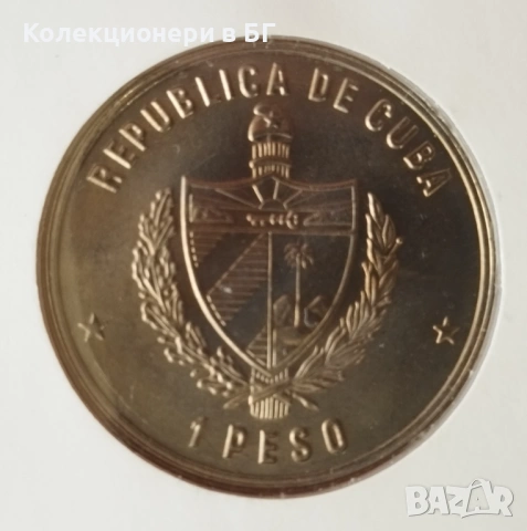 1 ПЕСО 1986 ГОДИНА (UNC) „КОРАБ САНТА МАРИЯ“ В НУМИЗМАТИЧЕН ПЛИК , снимка 3 - Нумизматика и бонистика - 53050434