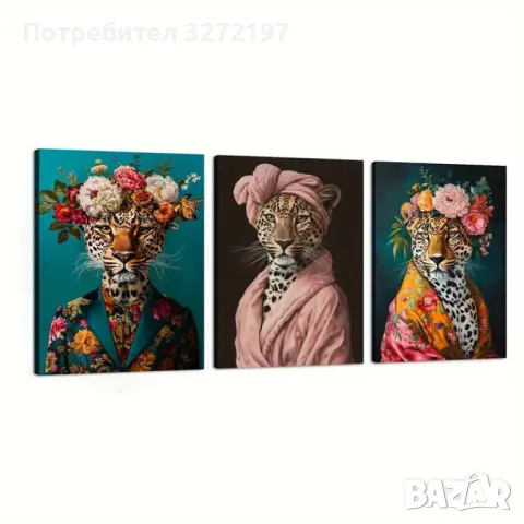 Комплект от 3 Рамкирани Картини върху платно,40х60 см.,Рамкирани са в Галерия, снимка 7 - Картини - 48278915