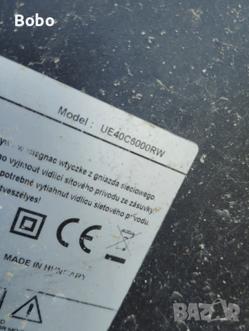 Main board BN41-01444C, снимка 2 - Части и Платки - 54237848