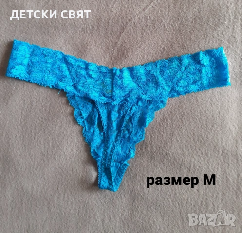 Еротични прашки , снимка 10 - Бельо - 40854070