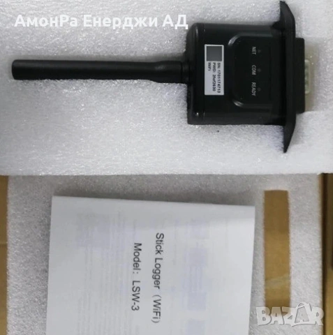 DEYE WiFi логер LSW-3, снимка 4 - Друга електроника - 54026028