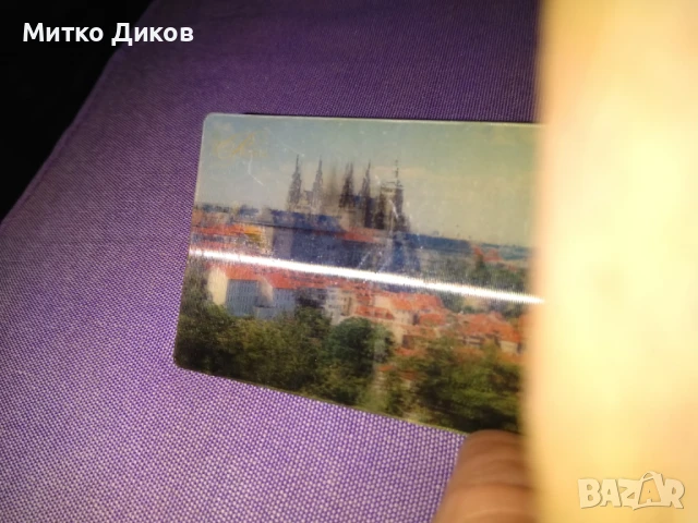 Магнит Прага релефен нов, снимка 2 - Колекции - 51009242