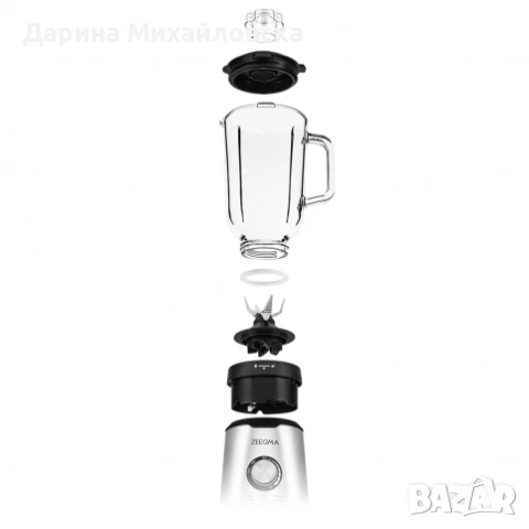 Блендер Zeegma Grand Vitamine, 10 нива на скорост, Разбиване на лед, Автоматично почистване, 1600W, , снимка 4 - Тостери - 50926760