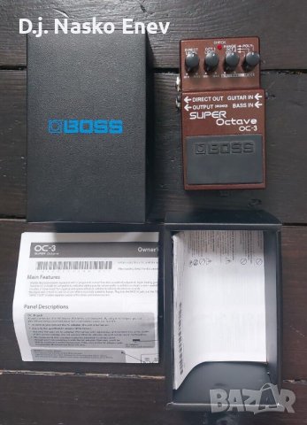 Boss OC-3 Super Octaver pedal - Супер октавер педал от Бос /КАТО НОВ/, снимка 9 - Китари - 37917459