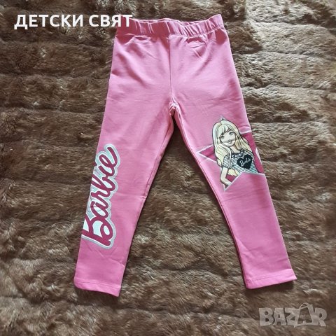 Нови клинове, тениски и рокли, снимка 7 - Детски клинове - 32119579