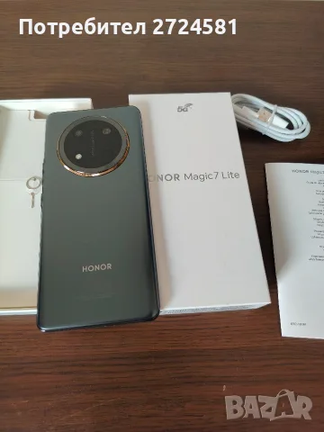 Бартер / Продажба ! Honor Magic 7 Lite 256GB + 8GB RAM, снимка 4 - PlayStation конзоли - 55694244