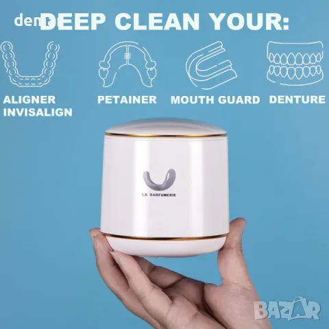 Акумулаторна ултразвукова почистваща машина | Безжично почистване, снимка 3 - Други - 47281019