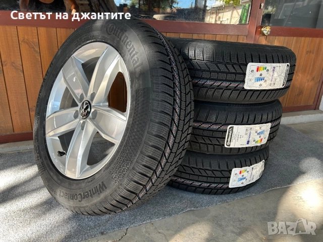 Джанти за Audi Q3 17 Цола с Зимни Гуми 215/65/17 Нови Continental Dot 2025