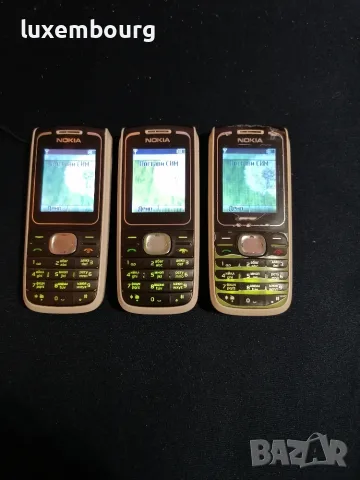 Продавам 3br. Nokia 1650