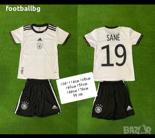 Германия 🇩🇪🇩🇪 детско юношески футболни екипи НОВО , снимка 6 - Футбол - 37311206
