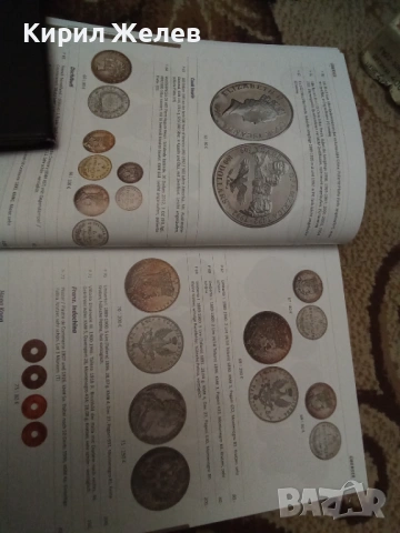 Акцион каталог на монети и банкноти 54536, снимка 5 - Нумизматика и бонистика - 53967217