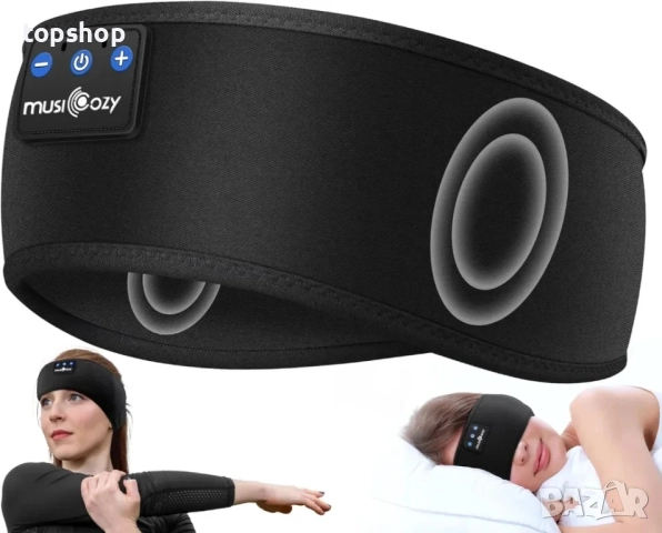Bluetooth музикална лента MUSICOZY лента за глава с слушалки music cozy