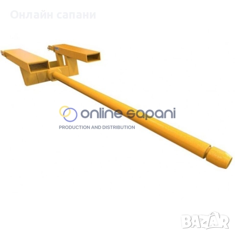 Греди за мотокар и товарач шишове за рула  стрели кранови уредби за мотокар и товарач по поръчка, снимка 16 - Индустриална техника - 28586207