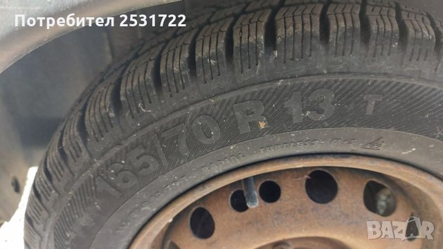 Опел корса ц на части , снимка 2 - Автомобили и джипове - 34302389