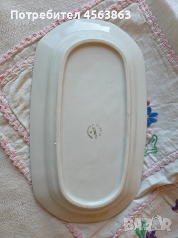 Порцеланови елипси , снимка 2 - Чинии - 52231150