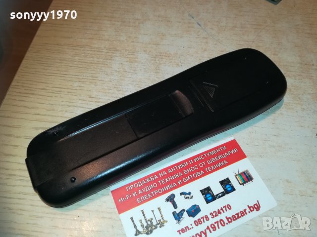 teac rc-673 remote control 0802211914, снимка 18 - Други - 31734454
