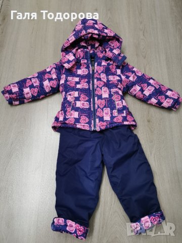 Ски екип 3г яке с долнище