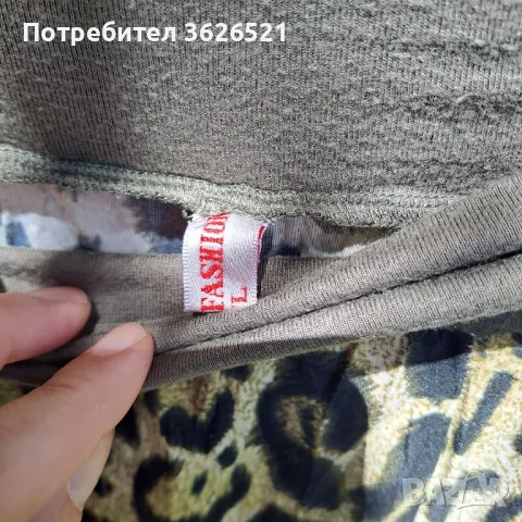 Пола, размер M/L., снимка 3 - Поли - 50339413