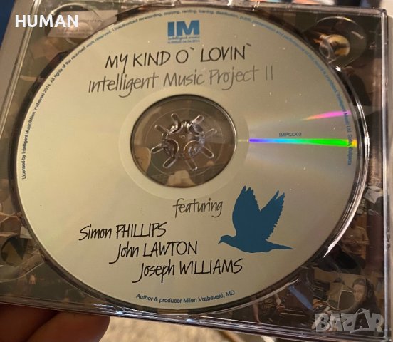 Intelligent Music Project,Jethro Tull , снимка 6 - CD дискове - 44358028