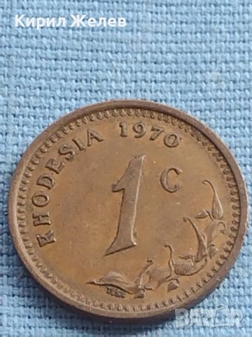 Монета 1 цент Rhodesia1970г. Рядка за КОЛЕКЦИОНЕРИ 40857, снимка 3 - Нумизматика и бонистика - 42776638
