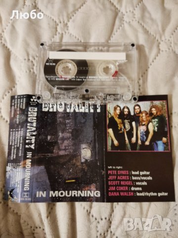 Brutality - In Mourning 1996, снимка 3 - Аудио касети - 34947963