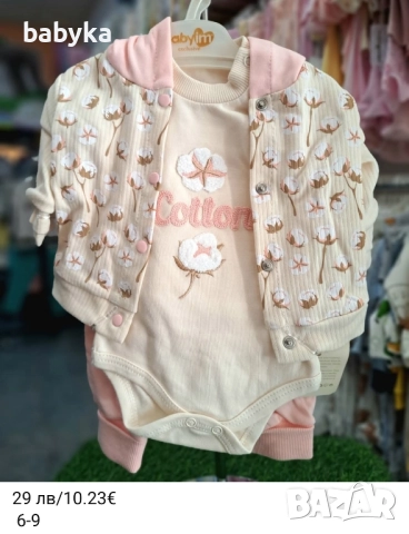 Комплекти за момичета до 24м, снимка 2 - Комплекти за бебе - 52516883