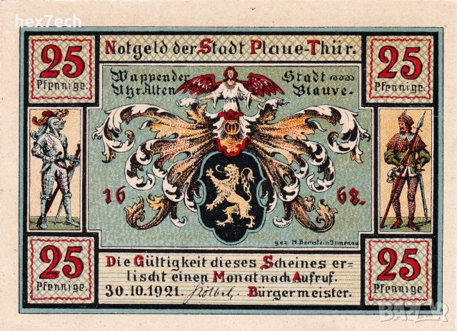 ❤️ Германия Plaue (Thuringia) 1921 25 пфенинга UNC нова ❤️, снимка 2 - Нумизматика и бонистика - 52906148