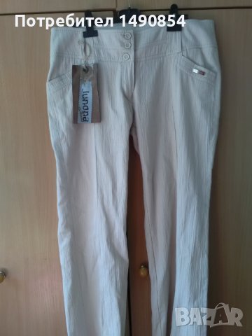 Панталон на Юнона, снимка 1 - Панталони - 37117449
