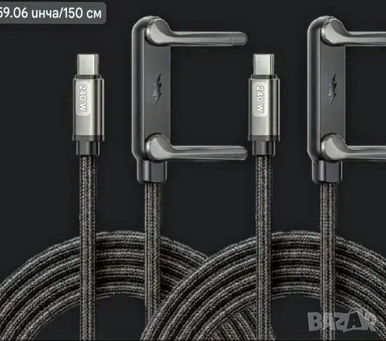 Кабел за зареждане с вградена сгъваема стойка. , снимка 8 - Резервни части за телефони - 53919585