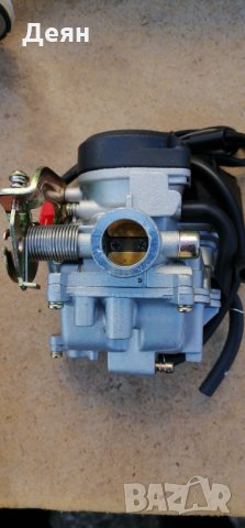 Карбуратор за кит. скутер GY6-50, снимка 3 - Мотоциклети и мототехника - 30905320