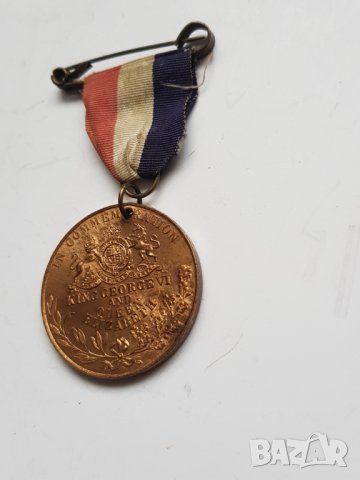 Английски медал, снимка 8 - Антикварни и старинни предмети - 38845236