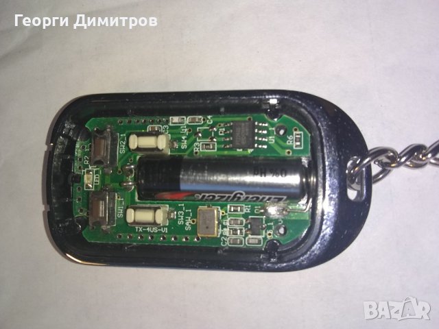 Търся/купувам дистанционно за автоаларма с платка TX-4US-V1, снимка 2 - Аксесоари и консумативи - 42910539