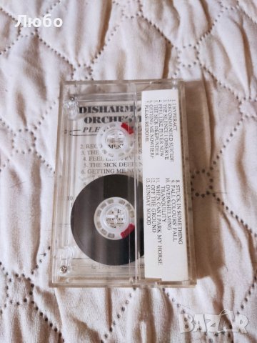 Disharmonic Orchestra - Pleasure Dome, снимка 3 - Аудио касети - 38068206