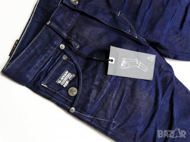 НОВИ и НАМАЛЕНИ! RAW UPCYCLE by G-star Jeans LIMITED EDITION Дамски Дънки Размер W28, снимка 4 - Дънки - 35185853