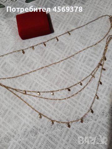 Многоредово Колие 