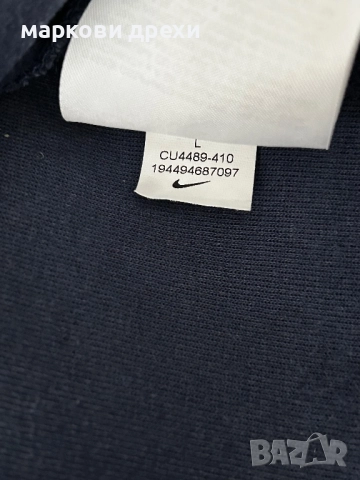 NIKE Tech СУИТЧЪР СЪС ЗАКОПЧАВАНЕ С КАЧУЛКА L, снимка 10 - Спортни дрехи, екипи - 52725259