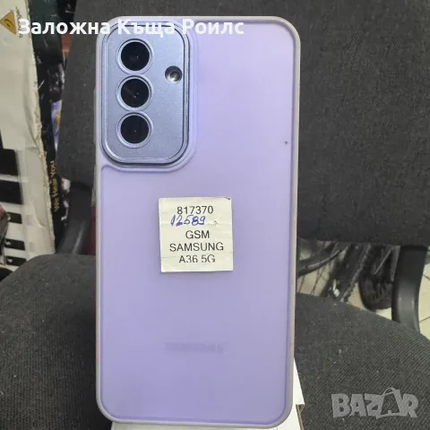 Samsung Galaxy A36 5G