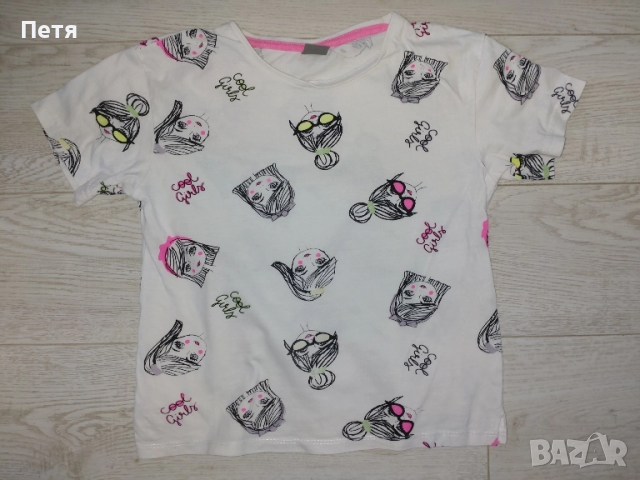 Тениска - 8-9 години