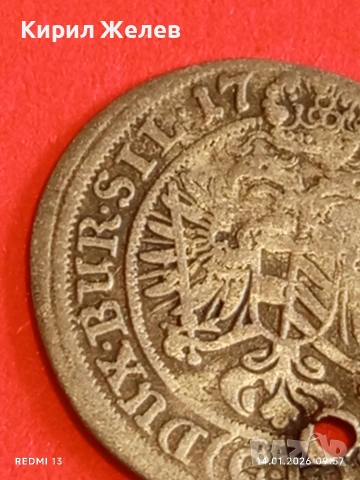 Сребърна монета 3 кройцера 1709г. Йозеф първи Австрия за КОЛЕКЦИЯ 52887, снимка 14 - Нумизматика и бонистика - 53093129