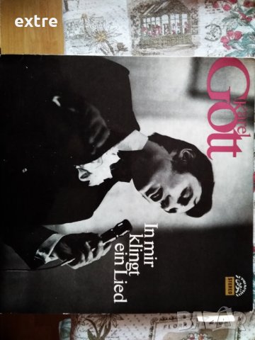 Karel Gott – In Mir Klingt Ein Lied Supraphon – 1 13 0846