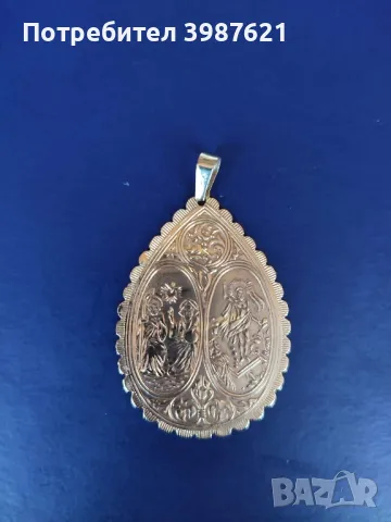 Рядък златен медальон "кръщенка",  с нумизматична стойност., снимка 2 - Колиета, медальони, синджири - 49879568