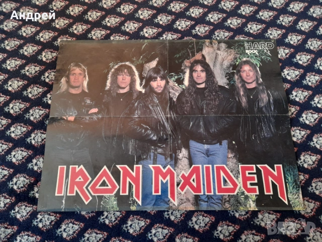 Стар плакат Iron Maden,Antrax