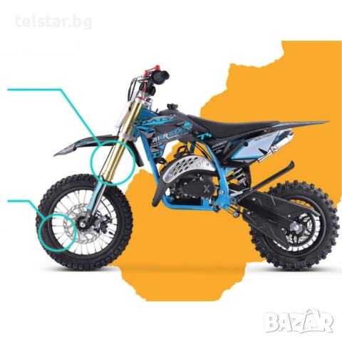 Детски кросов мотор MXR 70CC Нов модел / DIRT BIKE с добавена функция "Лесен старт"., снимка 12 - Мотоциклети и мототехника - 52424956