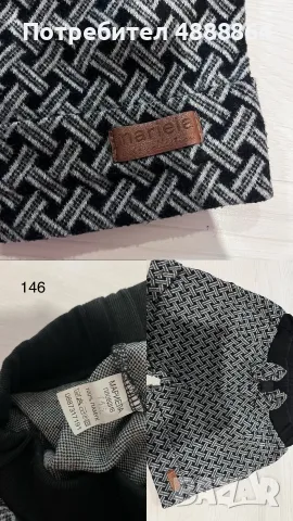 Детски дрехи за момиче, снимка 4 - Други - 56184828