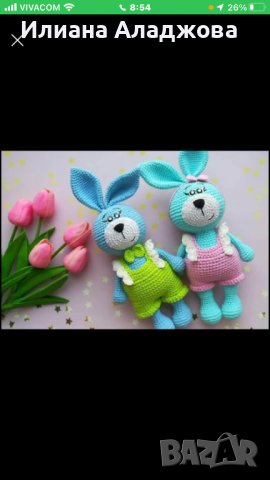 Плетени играчки Зайчета, снимка 1 - Други - 37567370