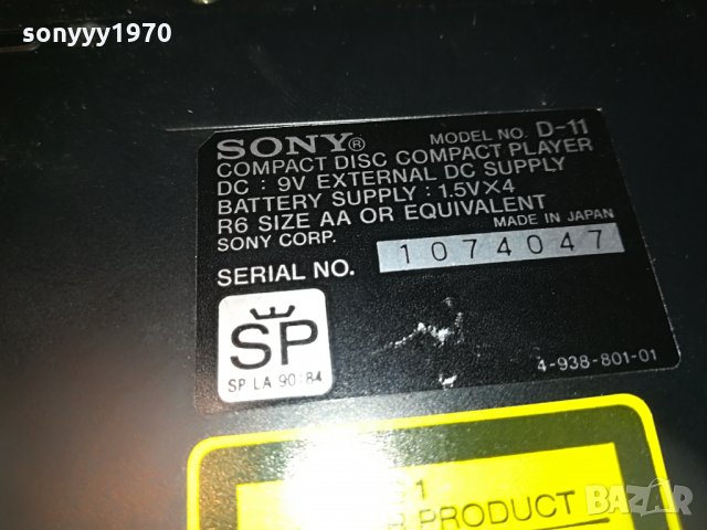 *sony d-11 walkman made in japan-switzerland*, снимка 14 - MP3 и MP4 плеъри - 30096042